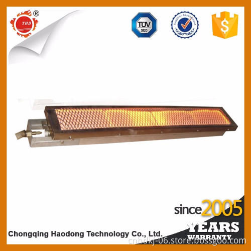 Shawarma/doner kebab machine infrared ceramic natural gas heater parts HD668